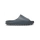 Adidas Yeezy Ανδρικά Slides Γκρι
