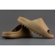Αdidas Yeezy Slide Ochre Καφέ