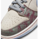 Crenshaw Skate Club x Nike SB Dunk Low Πολύχρωμο