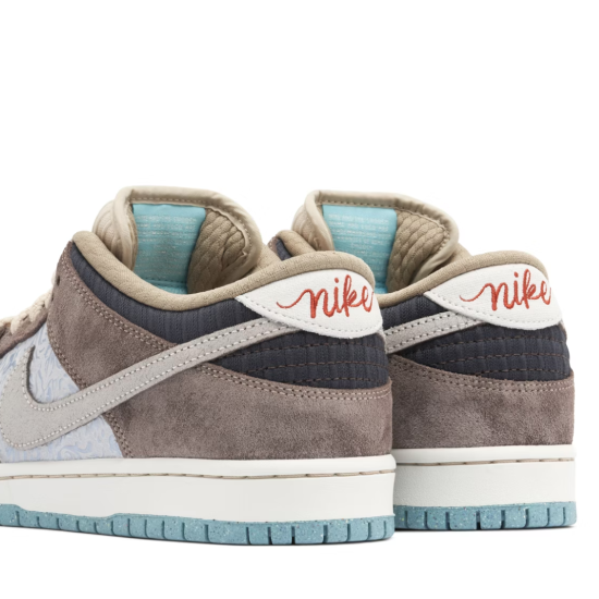 Nike Dunk Low SB Big Money Savings Πολύχρωμο