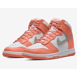 Nike Dunk High Salmon Πορτοκαλί