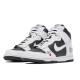 Nike SB Dunk High Supreme By Any Means Black Άσπρο Μαύρο