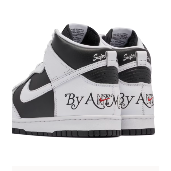 Nike SB Dunk High Supreme By Any Means Black Άσπρο Μαύρο