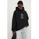 VANS CRAZY EDDY 66 LOOSE PO