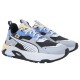 Puma RS-Trck Windbreaker Πολύχρωμο