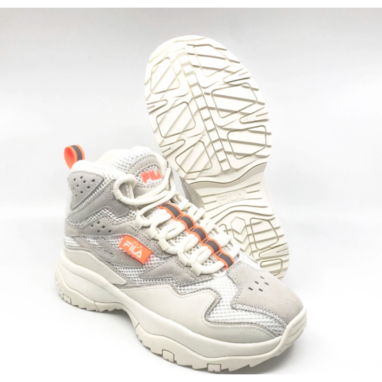 Fila Ranger Boot Μπεζ