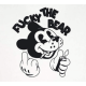 THE DUDES FUCKY Tee Άσπρο
