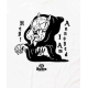 THE DUDES ANNOYED T-SHIRT WHITE Άσπρο